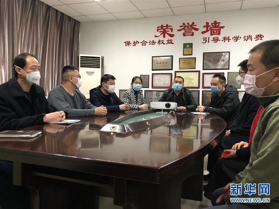 (新媒體專線·圖文互動)(1)他們“線上”為消費者解憂