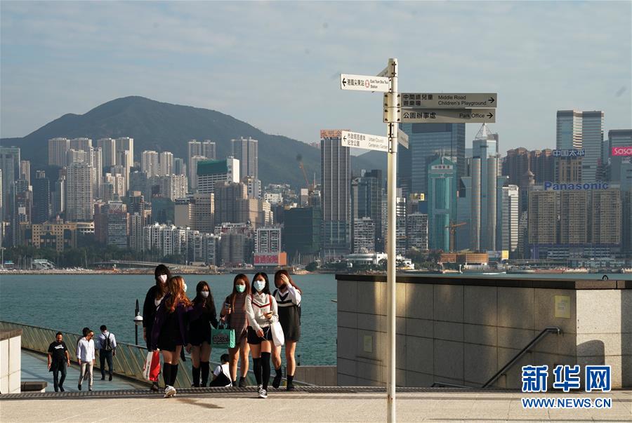（XHDW&middot;圖文互動(dòng)）（1）疫情下的香港：艱難卻充滿希望