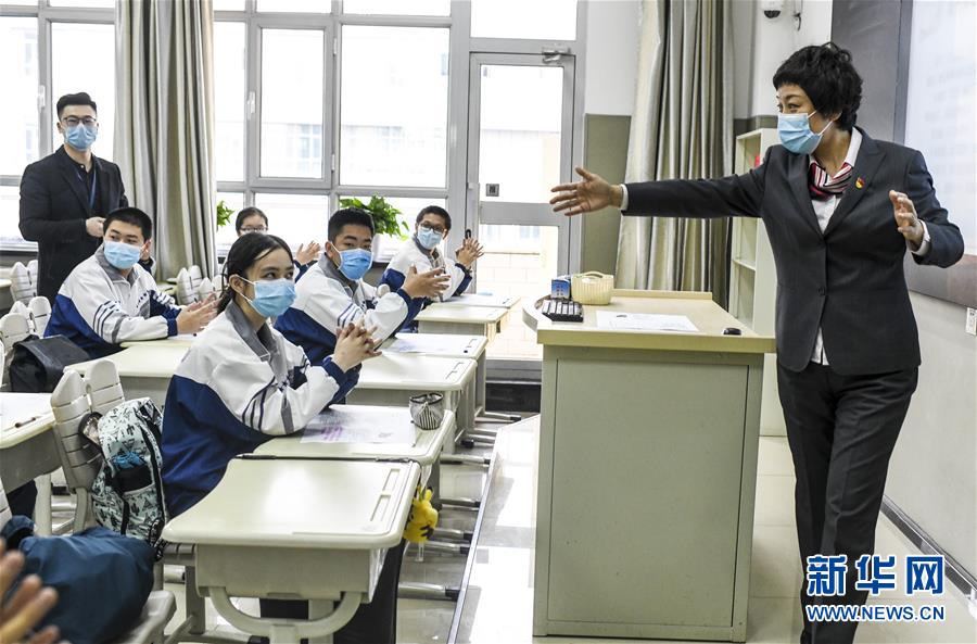 （教育）（5）新疆：初高三和中職畢業(yè)年級開學復(fù)課