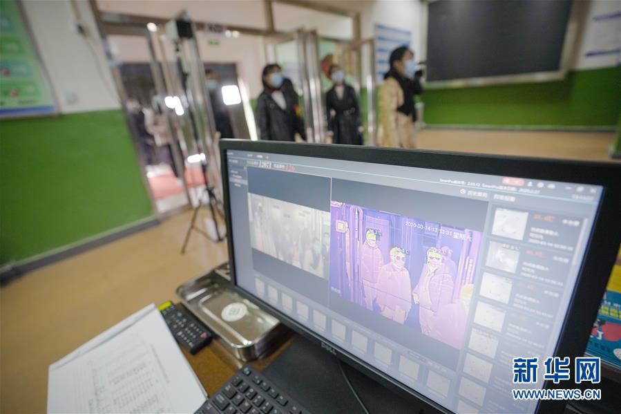 （新華全媒頭條&middot;圖文互動(dòng)）（4）春天里的瑯瑯書(shū)聲━━部分地方學(xué)校開(kāi)學(xué)見(jiàn)聞