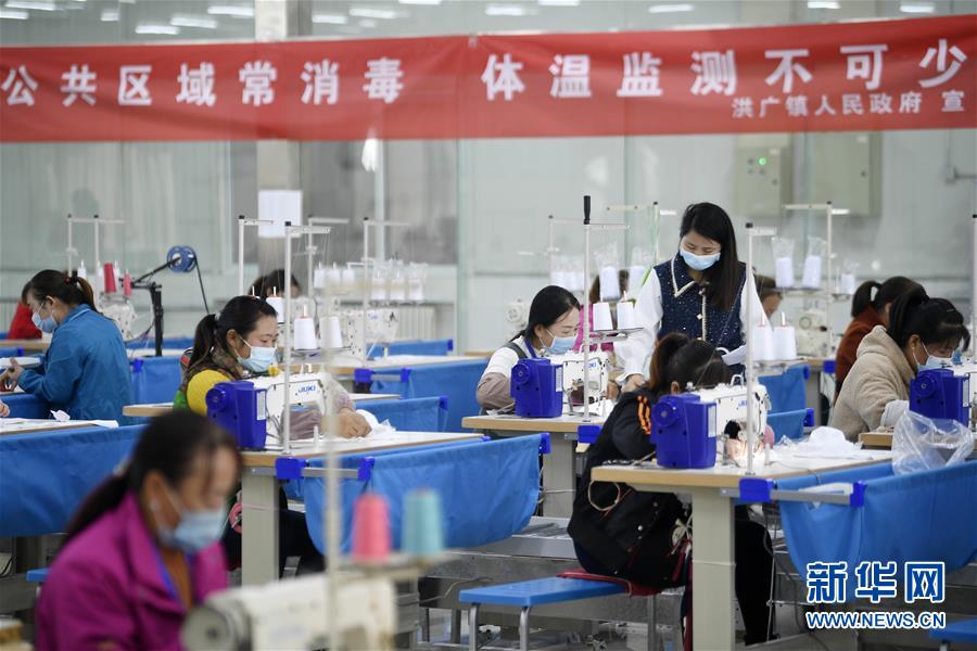 (新華全媒頭條·在習(xí)近平新時代中國特色社會主義思想指引下——新時代新作為新篇章·圖文互動)(7)同心戰(zhàn)“疫”彰顯人民至上——各地各部門貫徹落實(shí)習(xí)近平總書記重要指示精神統(tǒng)籌推進(jìn)疫情防控和經(jīng)濟(jì)社會發(fā)展