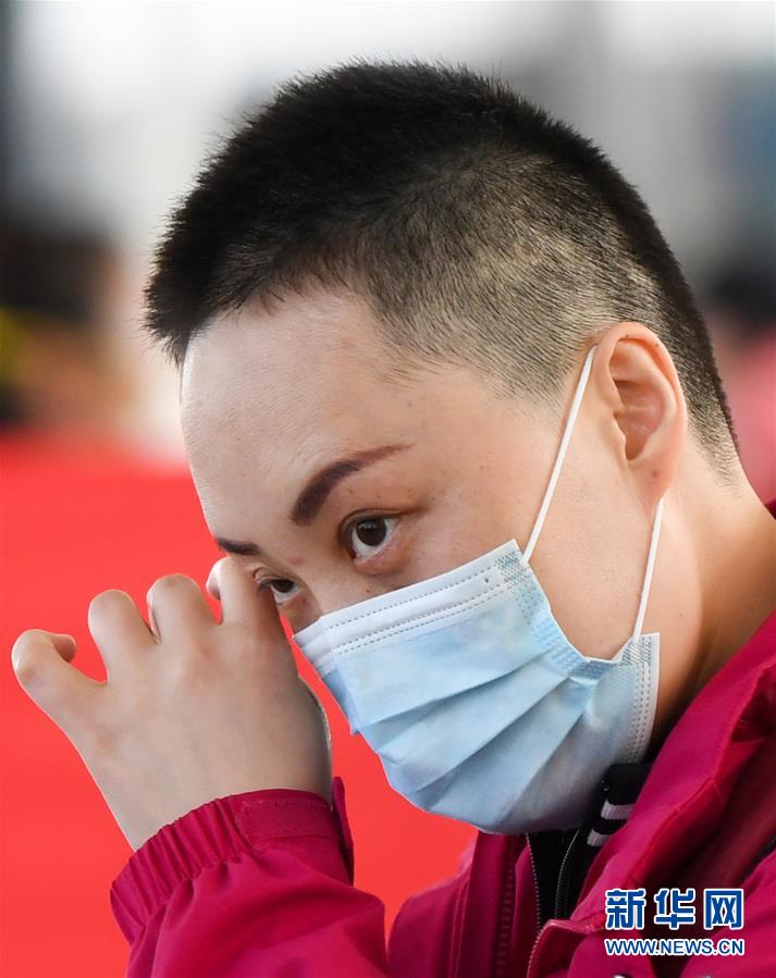 （新華全媒頭條&middot;圖文互動(dòng)）（11）最美逆行者，武漢永遠(yuǎn)記得你！&mdash;&mdash;首批援鄂醫(yī)療隊(duì)返程紀(jì)實(shí)