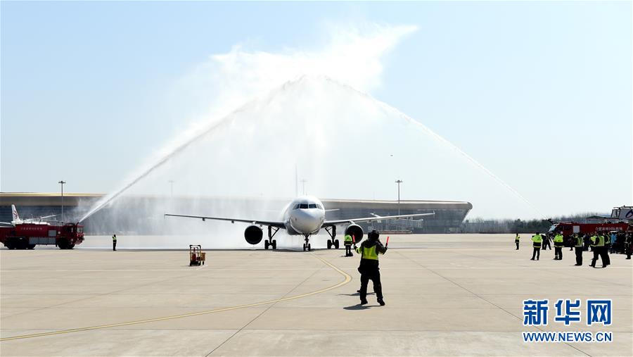 （新華全媒頭條&middot;圖文互動(dòng)）（14）最美逆行者，武漢永遠(yuǎn)記得你！&mdash;&mdash;首批援鄂醫(yī)療隊(duì)返程紀(jì)實(shí)