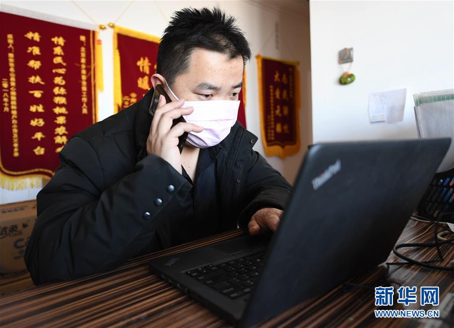 （一線抗疫群英譜&middot;圖文互動(dòng)）（2）夜襲800公里送菜入鄂，他們用善心寫成&ldquo;勇敢的路&rdquo;