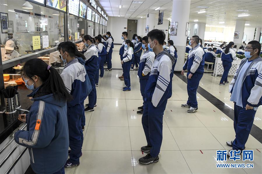 （圖文互動）（7）&ldquo;早&rdquo;安同學(xué)，&ldquo;早&rdquo;安老師！&mdash;&mdash;新疆初高中畢業(yè)班復(fù)課一周回訪見聞