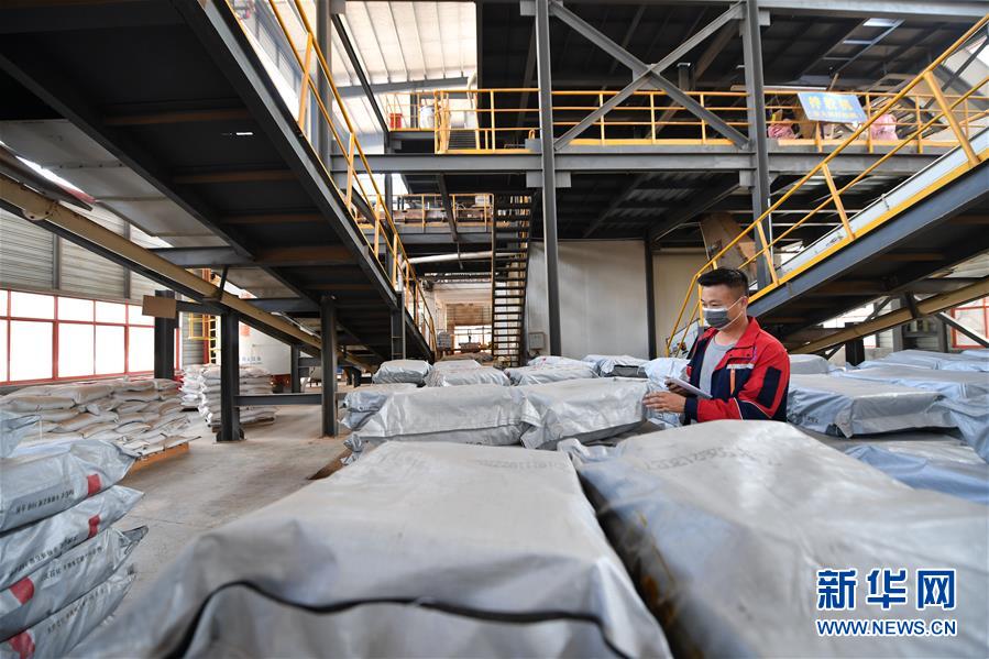 （聚焦復(fù)工復(fù)產(chǎn)&middot;圖文互動）（1）記者手記：戰(zhàn)&ldquo;疫&rdquo;中增長，這些企業(yè)做對了什么？