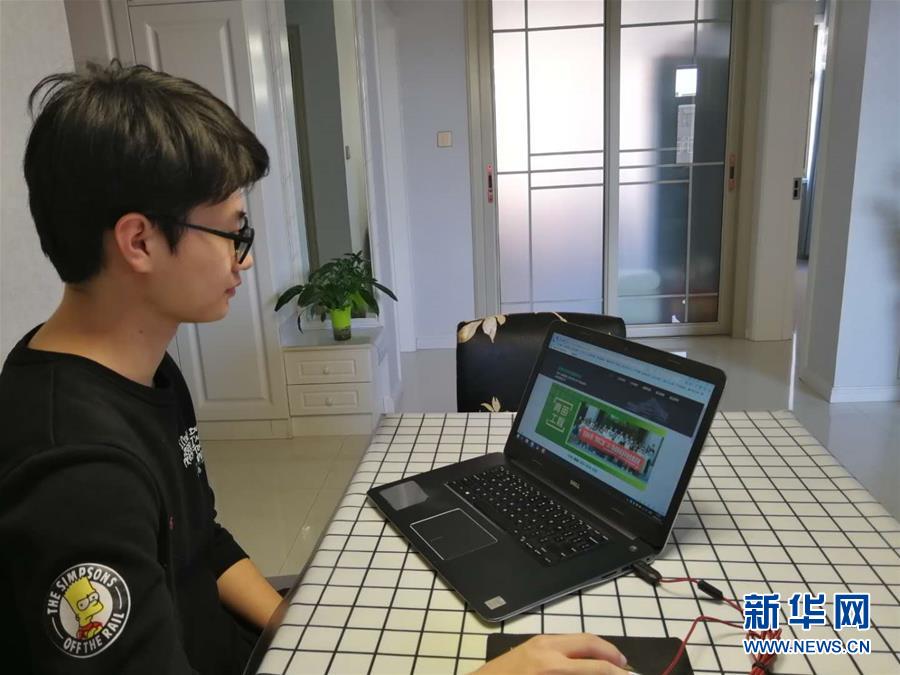 （在習(xí)近平新時代中國特色社會主義思想指引下&mdash;&mdash;新時代新作為新篇章&middot;習(xí)近平總書記關(guān)切事&middot;圖文互動）（3）穩(wěn)住千家萬戶的&ldquo;飯碗&rdquo;&mdash;&mdash;各地積極穩(wěn)就業(yè)化解疫情影響