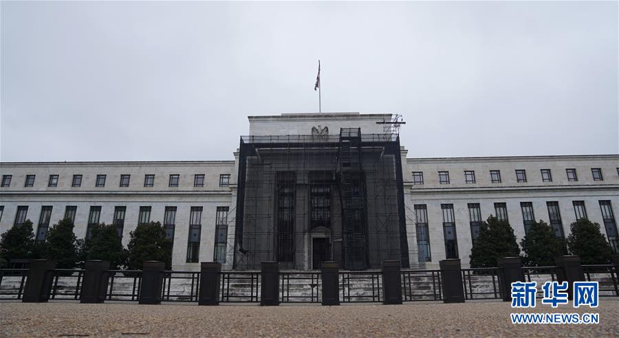 (國(guó)際) （2）美聯(lián)儲(chǔ)宣布&ldquo;無上限&rdquo;量化寬松政策以支撐美國(guó)經(jīng)濟(jì)