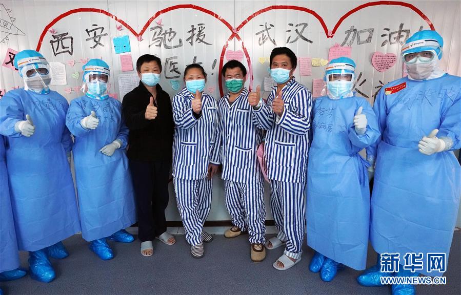 （新華全媒頭條&middot;圖文互動）（11）和時間拼速度 與死神搶生命&mdash;&mdash;火神山醫(yī)院重癥醫(yī)學一科里的&ldquo;生死戰(zhàn)&rdquo; 