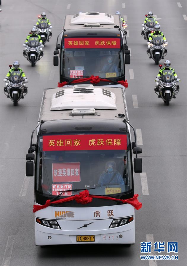 (在習(xí)近平新時(shí)代中國特色社會(huì)主義思想指引下——新時(shí)代新作為新篇章·習(xí)近平總書記關(guān)切事·圖文互動(dòng))(5)給你最溫暖的擁抱——保護(hù)關(guān)心愛護(hù)抗疫一線醫(yī)務(wù)人員在行動(dòng)