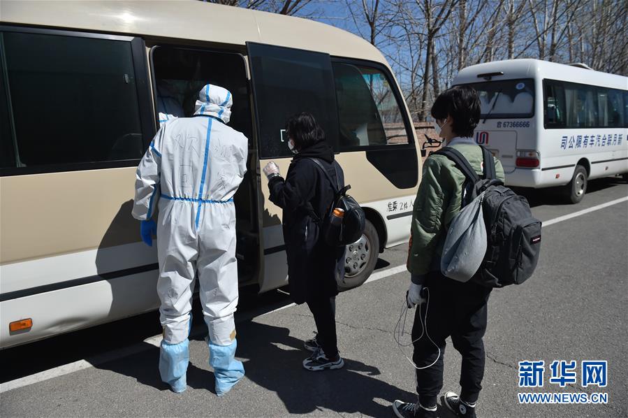 （聚焦疫情防控&middot;圖文互動(dòng)）（6）&ldquo;感謝你們，讓我感到很踏實(shí)！&rdquo;&mdash;&mdash;北京入境人員轉(zhuǎn)運(yùn)及隔離點(diǎn)見聞