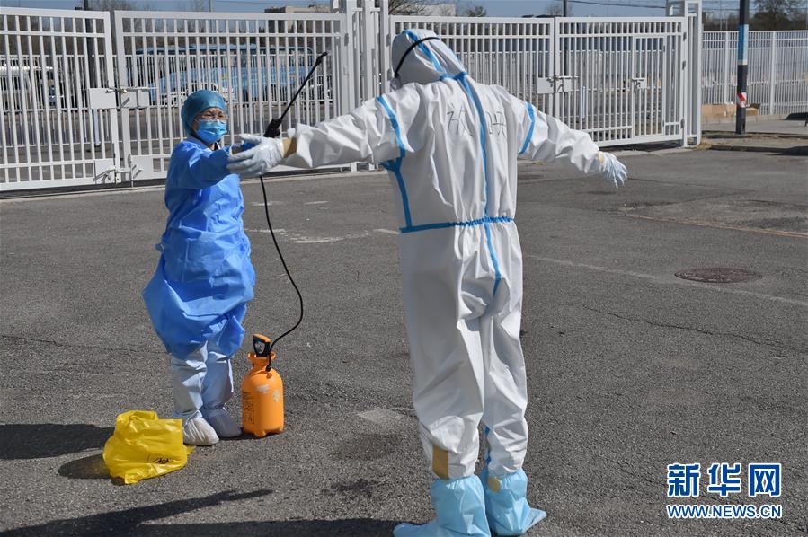 （聚焦疫情防控&middot;圖文互動(dòng)）（15）&ldquo;感謝你們，讓我感到很踏實(shí)！&rdquo;&mdash;&mdash;北京入境人員轉(zhuǎn)運(yùn)及隔離點(diǎn)見聞