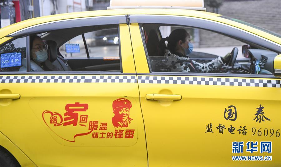 （習(xí)近平致敬的戰(zhàn)&ldquo;疫&rdquo;英雄&middot;志愿者篇&middot;圖文互動(dòng)）（1）他們，微光成炬照征程