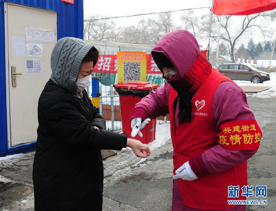 （習(xí)近平致敬的戰(zhàn)&ldquo;疫&rdquo;英雄&middot;志愿者篇&middot;圖文互動(dòng)）（5）他們，微光成炬照征程