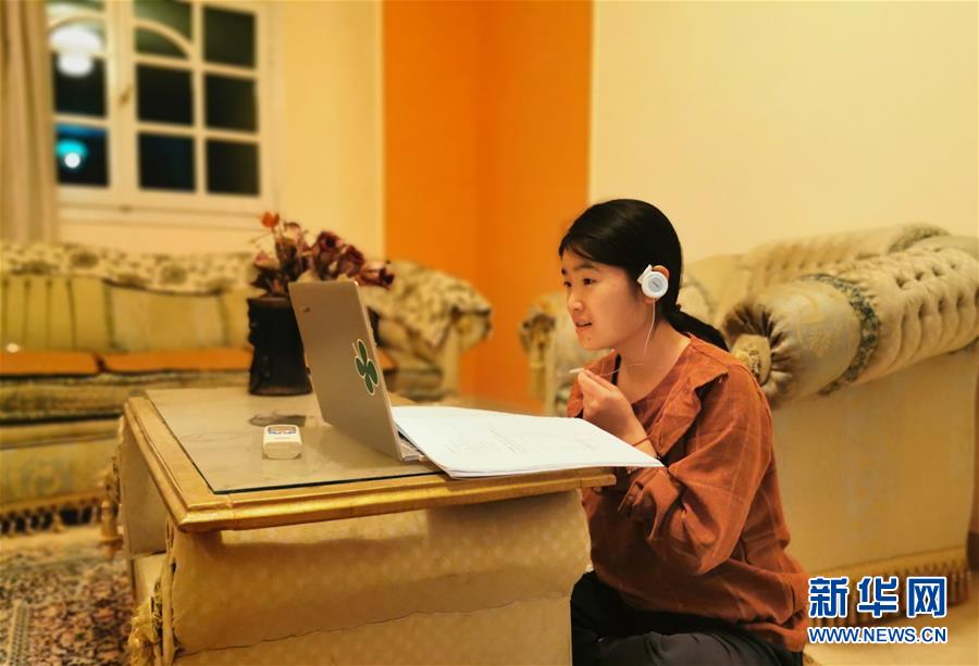 （國(guó)際疫情&middot;圖文互動(dòng)）（2）通訊：疫情下的埃及線上漢語(yǔ)課