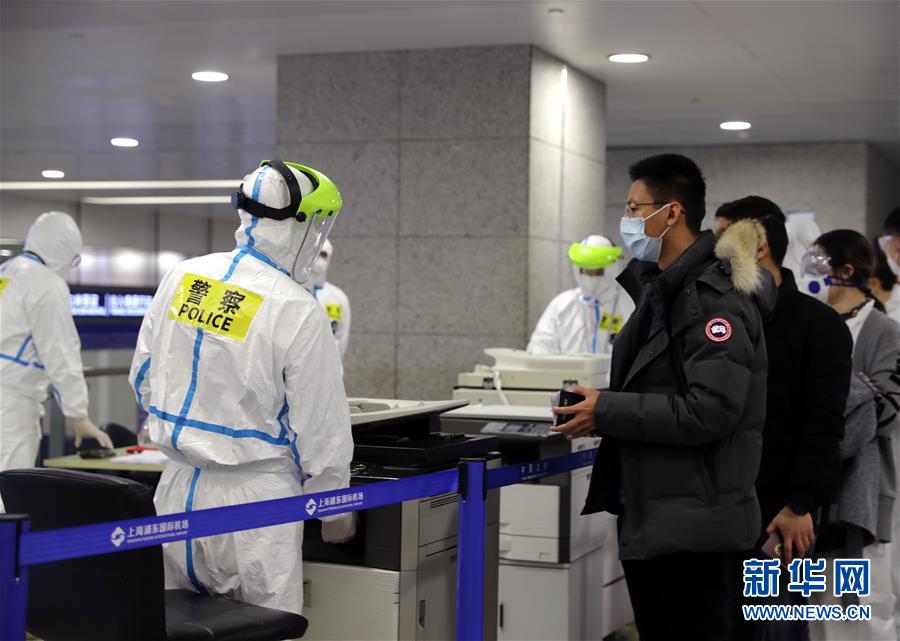 （聚焦疫情防控&middot;圖文互動(dòng)）（3）用青春筑牢防疫&ldquo;長(zhǎng)城&rdquo;&mdash;&mdash;上海青年突擊隊(duì)嚴(yán)守浦東國(guó)際機(jī)場(chǎng)第一線