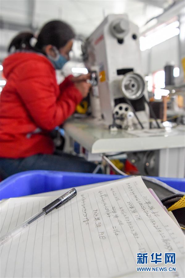 （決戰(zhàn)決勝脫貧攻堅(jiān)&middot;圖文互動(dòng)）（6）決戰(zhàn)昆侖&mdash;&mdash;新疆聚焦10個(gè)未摘帽縣展開深度貧困攻堅(jiān)戰(zhàn) 