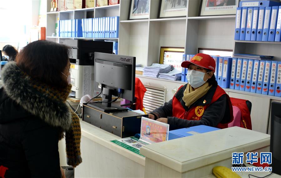 （一線抗疫群英譜&middot;圖文互動）（3）社區(qū)書記李悅：兩個多月，沒和家人吃過一次團圓飯