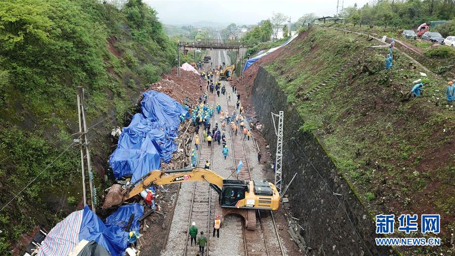 （圖文互動）（2）列車為何沒能及時停??？&mdash;&mdash;京廣線T179次列車脫軌事件追蹤