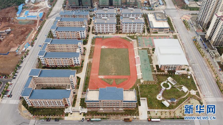 (決戰(zhàn)決勝脫貧攻堅(jiān)·圖文互動(dòng))(2)“挪窩”迎來新生活——貧困“土瑤”群眾搬出深山后的喜與盼