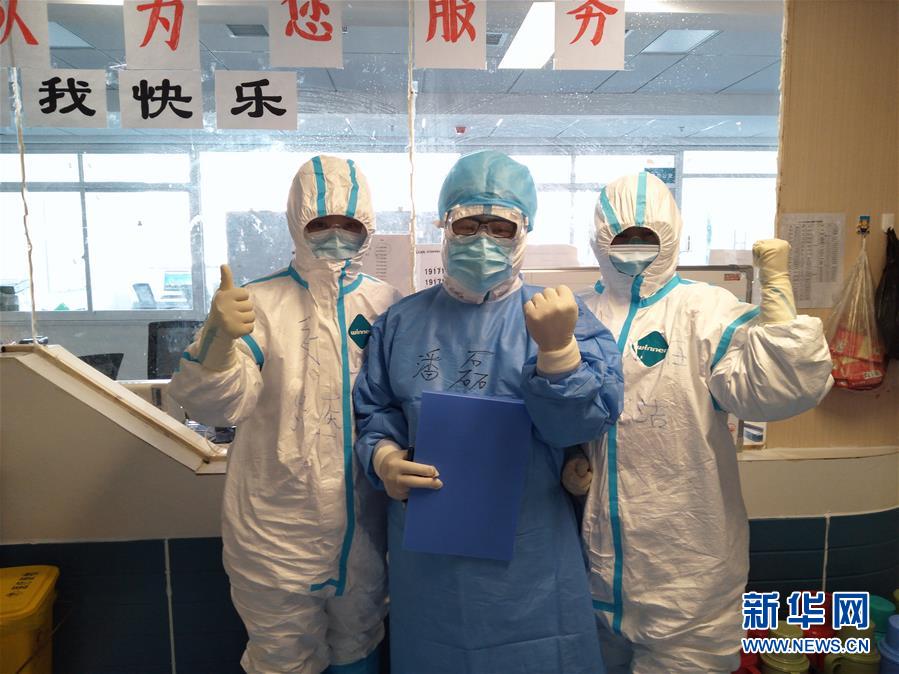 （一線抗疫群英譜&middot;圖文互動）（2）志堅人自勇 國安家無恙&mdash;&mdash;山東護師張嶺&ldquo;舍&rdquo;家戰(zhàn)&ldquo;疫&rdquo;