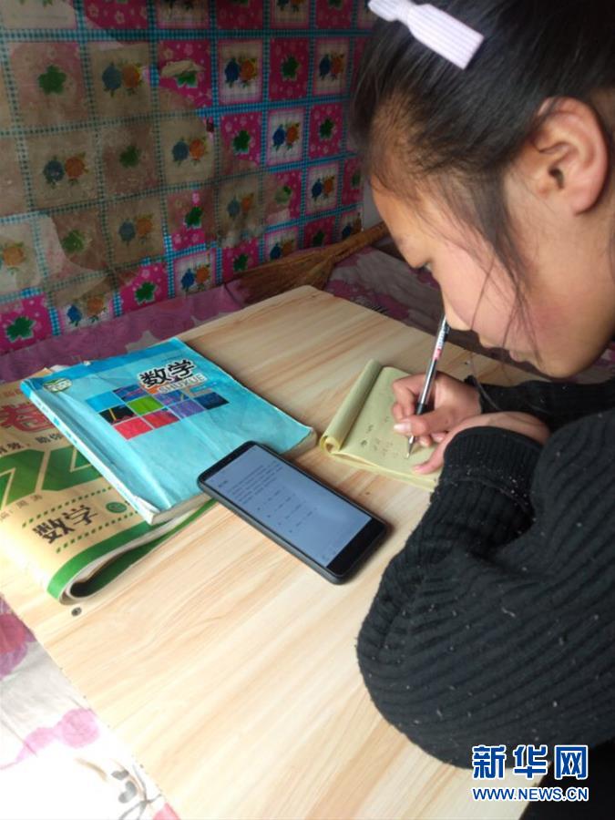 （聚焦疫情防控&middot;圖文互動）（3）&ldquo;老師在哪里，課堂就在哪里！&rdquo;&mdash;&mdash;援甘教師的戰(zhàn)&ldquo;疫&rdquo;故事