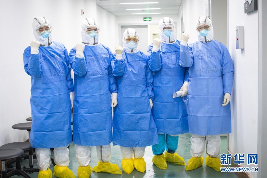 (新華全媒頭條·圖文互動)(4)從磨難中奮起——武漢戰(zhàn)“疫”凝聚中華民族磅礴力量