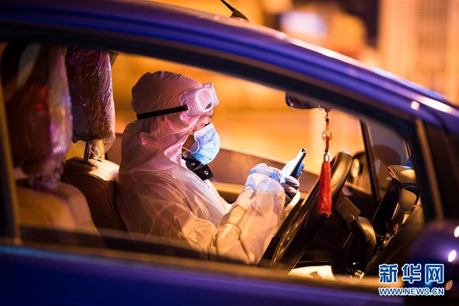 (新華全媒頭條·圖文互動)(5)從磨難中奮起——武漢戰(zhàn)“疫”凝聚中華民族磅礴力量