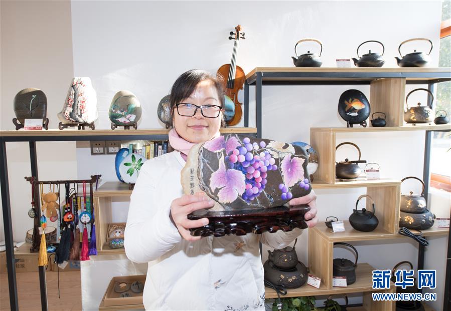 （在習近平新時代中國特色社會主義思想指引下&mdash;&mdash;新時代新作為新篇章&middot;習近平總書記關切事&middot;圖文互動）（4）在&ldquo;浙&rdquo;里看見美麗中國