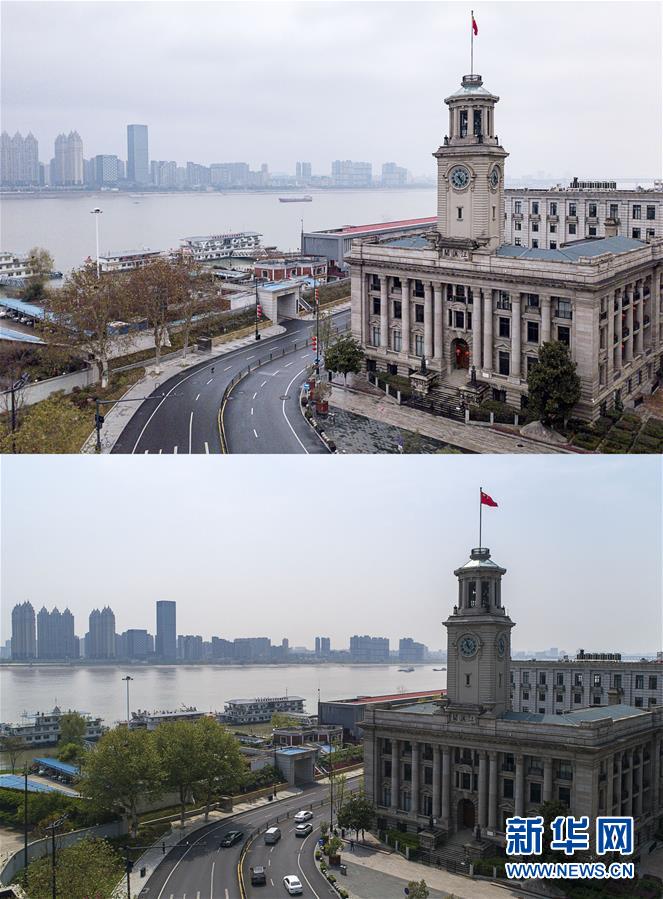 （聚焦疫情防控）（2）武漢，重啟！