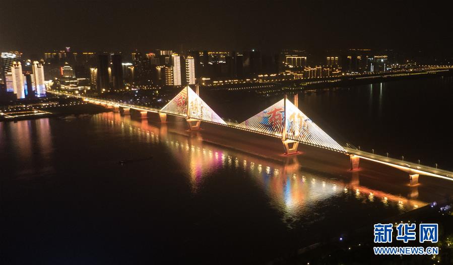 （新華全媒頭條&middot;圖文互動(dòng)）（1）武漢重啟，不負(fù)春天&mdash;&mdash;寫在武漢&ldquo;解封&rdquo;之際