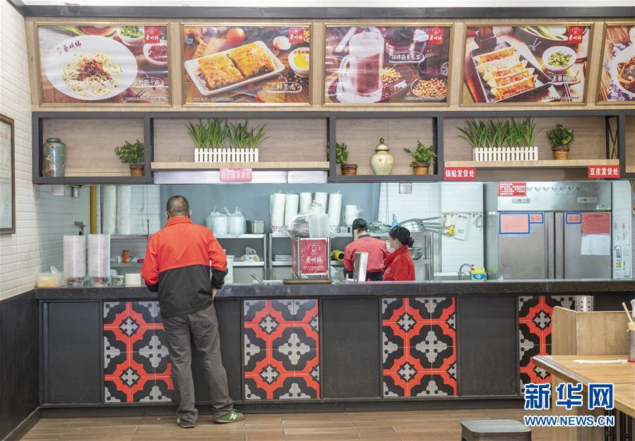 （新華全媒頭條&middot;圖文互動(dòng)）（16）武漢重啟，不負(fù)春天&mdash;&mdash;寫在武漢&ldquo;解封&rdquo;之際