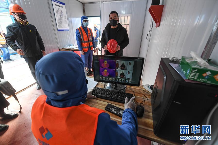 （新華全媒頭條&middot;圖文互動(dòng)）（4）構(gòu)筑堅(jiān)實(shí)堡壘 提升治理成色&mdash;&mdash;浙江&ldquo;硬核&rdquo;科技戰(zhàn)&ldquo;疫&rdquo;現(xiàn)場(chǎng)觀察