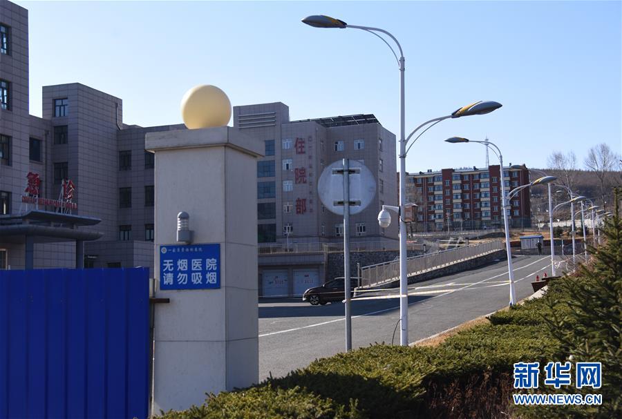 （聚焦疫情防控&middot;圖文互動(dòng)）（3）&ldquo;外防輸入　內(nèi)防擴(kuò)散&rdquo;&mdash;&mdash;黑龍江綏芬河疫情防控一線見聞