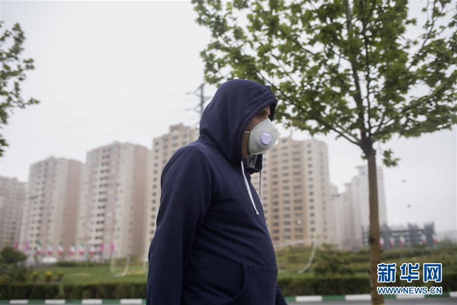 (國際疫情)(1)伊朗累計確診病例數(shù)突破7萬