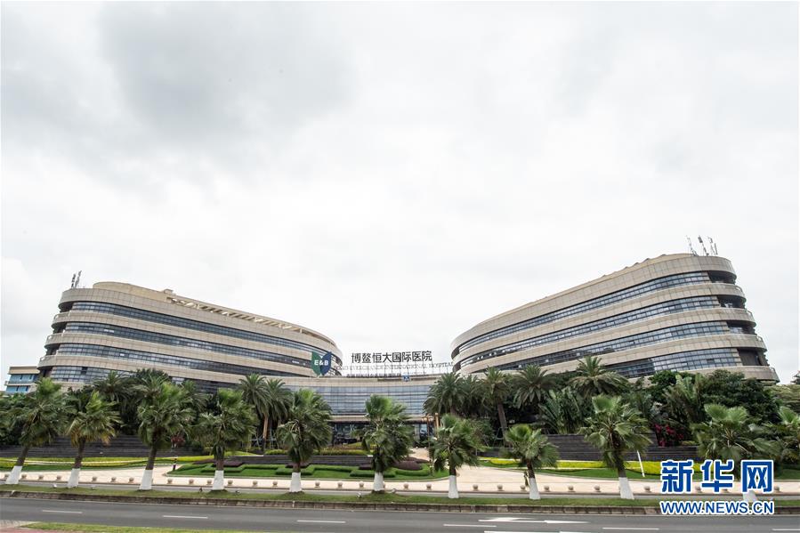 (新華全媒頭條·圖文互動)(8)牢記囑托揚(yáng)風(fēng)帆——海南全面深化改革開放兩年間