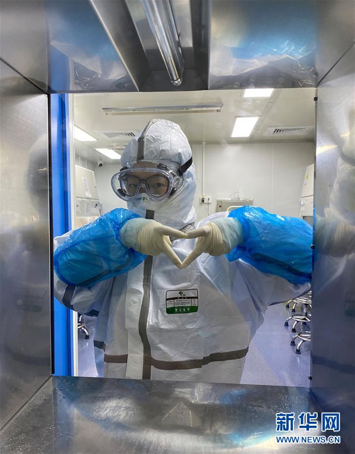 （一線抗疫群英譜&middot;圖文互動）（1）&ldquo;95后&rdquo;大學生郝鶯歌：退掉車票，她選擇直面病毒