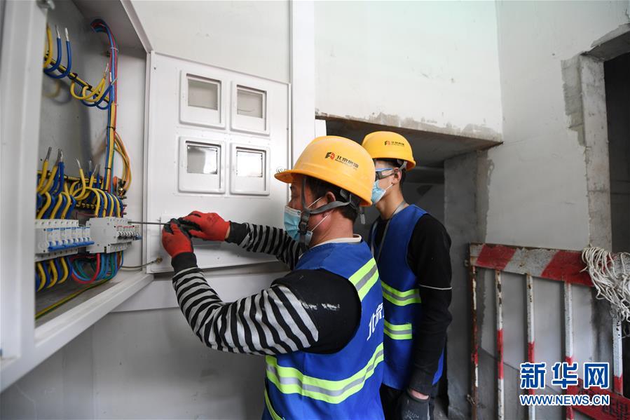 （新華全媒頭條&middot;圖文互動）（5）88級臺階，終于不再是座&ldquo;山&rdquo;？&mdash;&mdash;北京老舊小區(qū)加裝電梯現(xiàn)狀調(diào)查