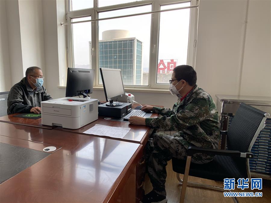 （聚焦疫情防控&middot;圖文互動）（2）從武漢到綏芬河，他們再赴&ldquo;疫&rdquo;線