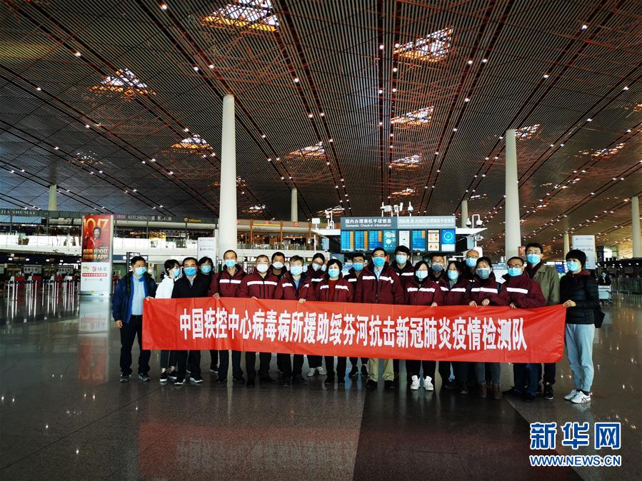 （聚焦疫情防控&middot;圖文互動）（4）從武漢到綏芬河，他們再赴&ldquo;疫&rdquo;線