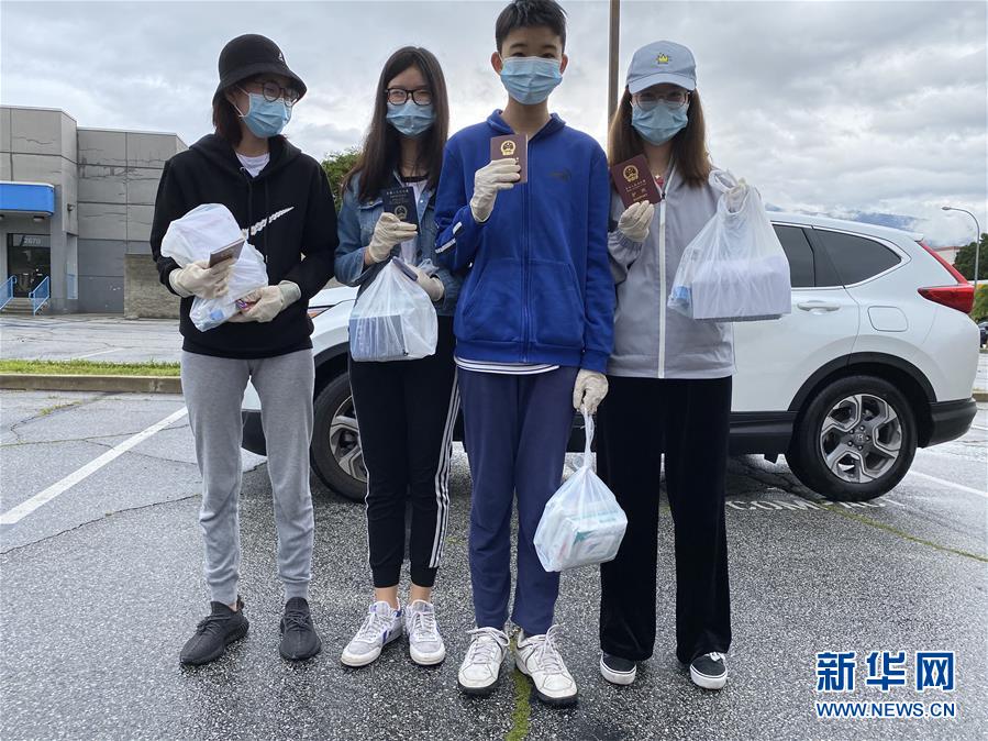 （國際疫情&middot;圖文互動）（4）&ldquo;來自祖國濃濃的愛&rdquo;&mdash;&mdash;在美留學生領取&ldquo;健康包&rdquo;背后的故事