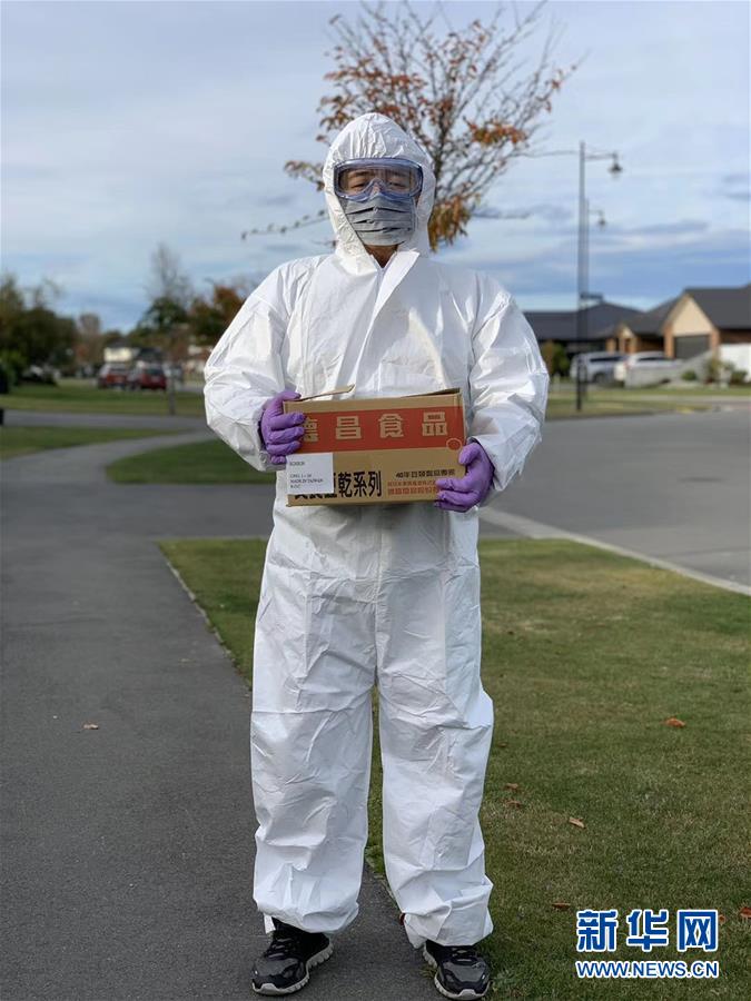 （國際疫情&middot;圖文互動）（1）疫情下，&ldquo;無接觸配送&rdquo;在新西蘭悄然興起