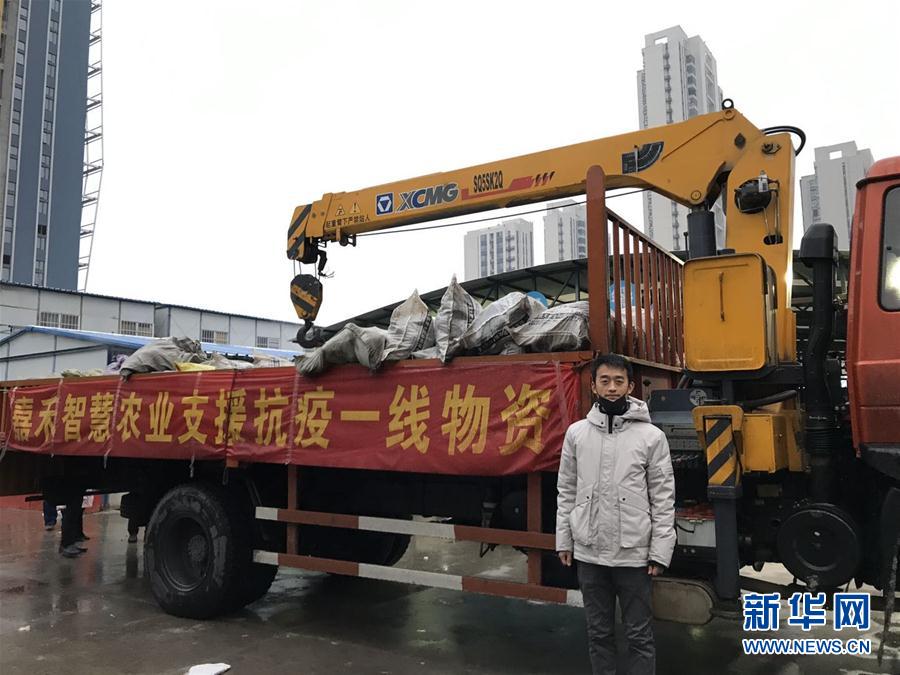 （一線(xiàn)抗疫群英譜&middot;圖文互動(dòng)）（1）&ldquo;面對(duì)疫情，我們能做點(diǎn)啥？&rdquo;&mdash;&mdash;&ldquo;蘿卜哥&rdquo;朱海洋的擔(dān)當(dāng)