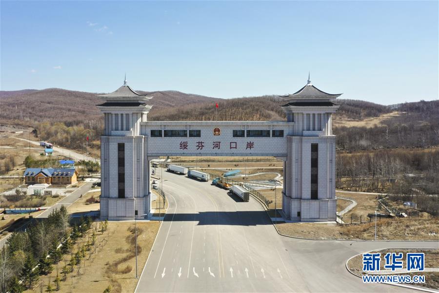 （新華全媒頭條&middot;圖文互動）（2）邊城戰(zhàn)&ldquo;疫&rdquo;&mdash;&mdash;綏芬河、滿洲里境外輸入疫情防控紀實