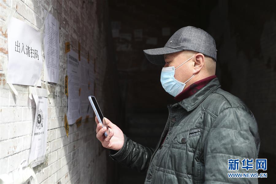 （新華全媒頭條&middot;圖文互動）（8）邊城戰(zhàn)&ldquo;疫&rdquo;&mdash;&mdash;綏芬河、滿洲里境外輸入疫情防控紀實