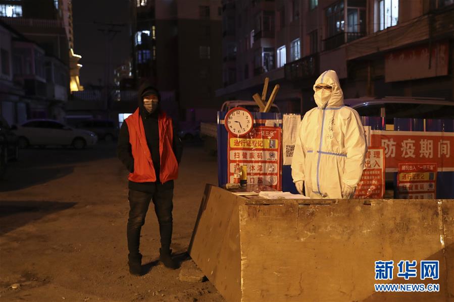（新華全媒頭條&middot;圖文互動）（11）邊城戰(zhàn)&ldquo;疫&rdquo;&mdash;&mdash;綏芬河、滿洲里境外輸入疫情防控紀實