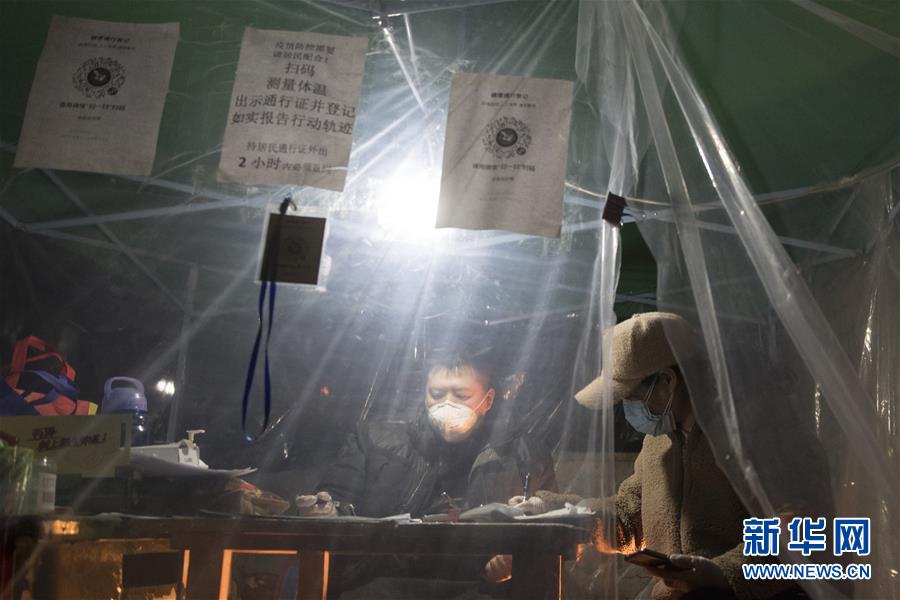 （新華全媒頭條&middot;圖文互動）（12）邊城戰(zhàn)&ldquo;疫&rdquo;&mdash;&mdash;綏芬河、滿洲里境外輸入疫情防控紀實