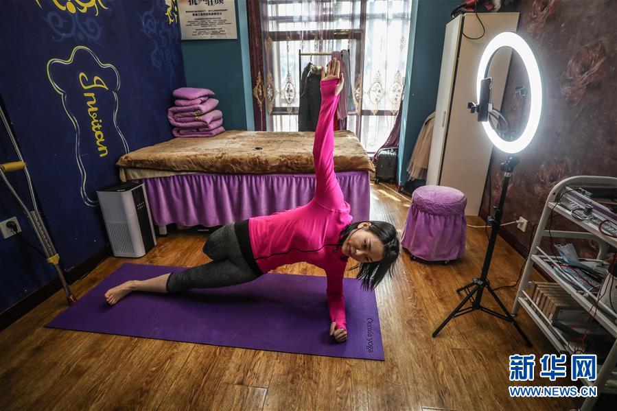 （在習(xí)近平新時代中國特色社會主義思想指引下&mdash;&mdash;新時代新作為新篇章&middot;習(xí)近平總書記關(guān)切事&middot;圖文互動）（2）打開生活的正確方式：更衛(wèi)生、更健康！