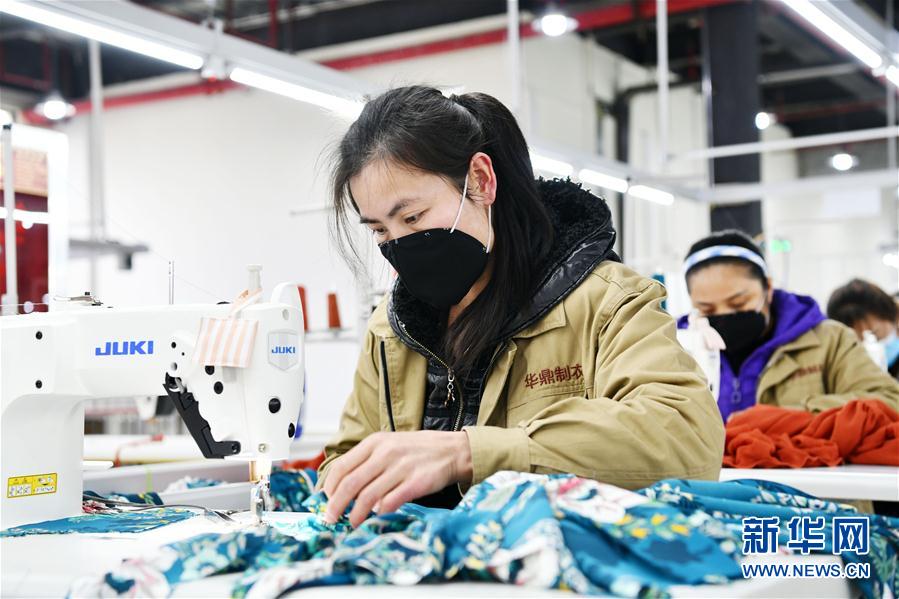 （決戰(zhàn)決勝脫貧攻堅(jiān)&middot;圖文互動(dòng)）（3）&ldquo;五個(gè)體系&rdquo;化解&ldquo;新市民&rdquo;后顧之憂&mdash;&mdash;貴州做好易地扶貧搬遷&ldquo;后半篇&rdquo;文章