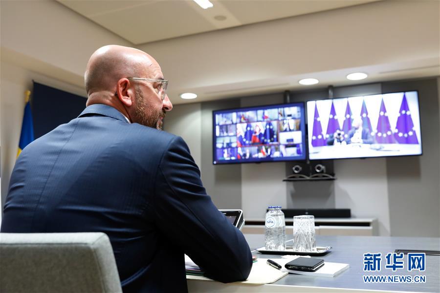 （國際疫情）（1）歐盟成員國領(lǐng)導人同意設(shè)立&ldquo;恢復基金&rdquo;振興經(jīng)濟